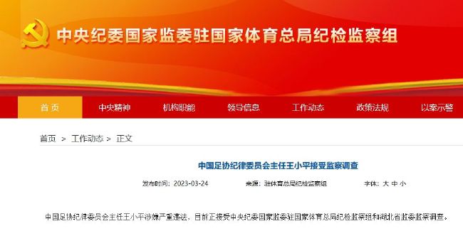 中文字幕a在线2012